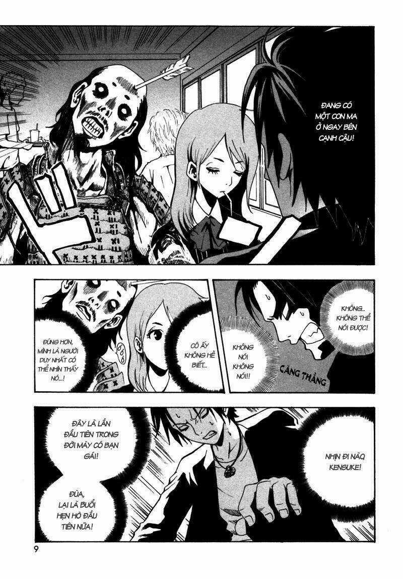 Ga-rei - Chapter 1 - Trang 9