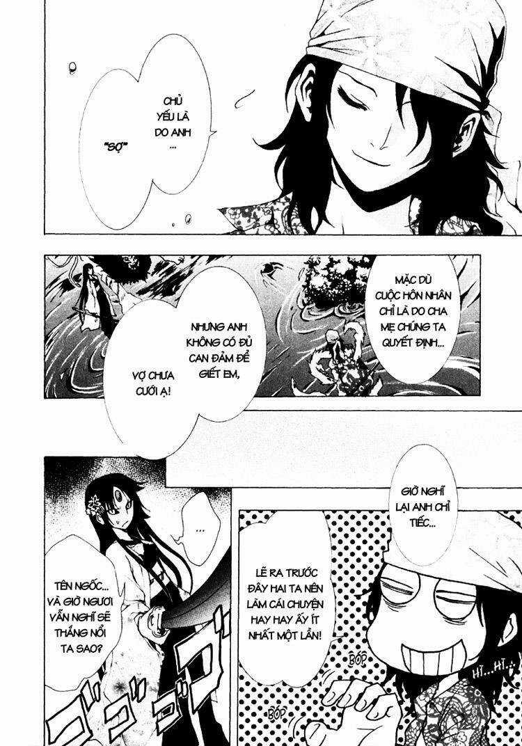 Ga-rei - Chapter 10 - Trang 14