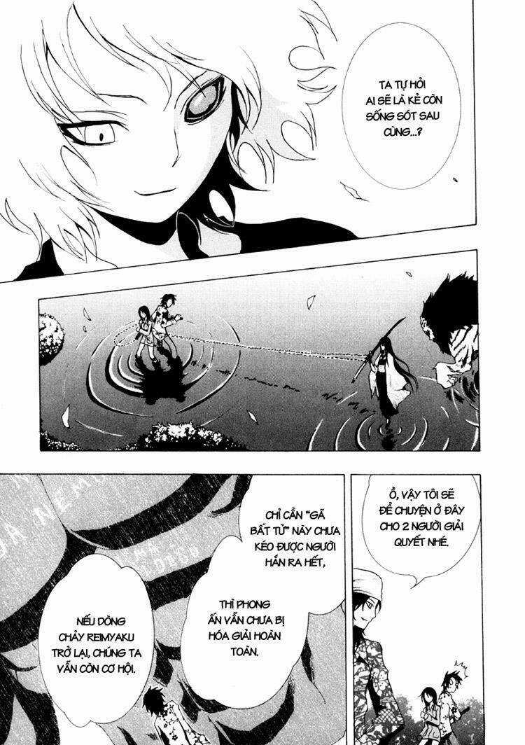 Ga-rei - Chapter 10 - Trang 21