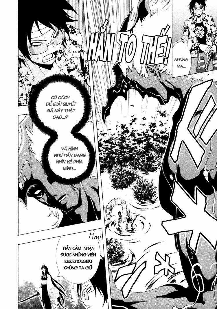 Ga-rei - Chapter 10 - Trang 22