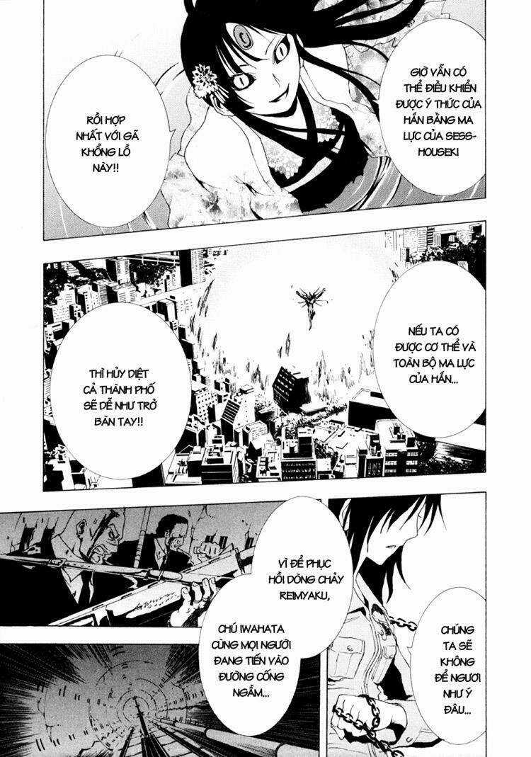 Ga-rei - Chapter 10 - Trang 23