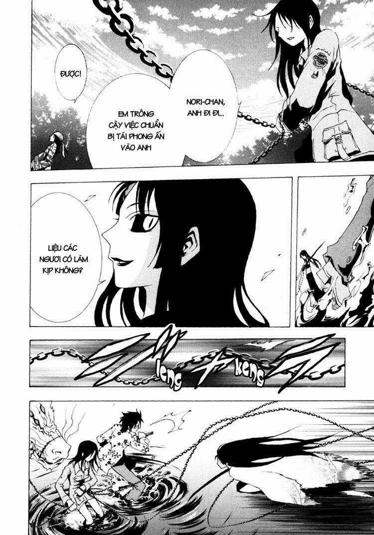 Ga-rei - Chapter 10 - Trang 24