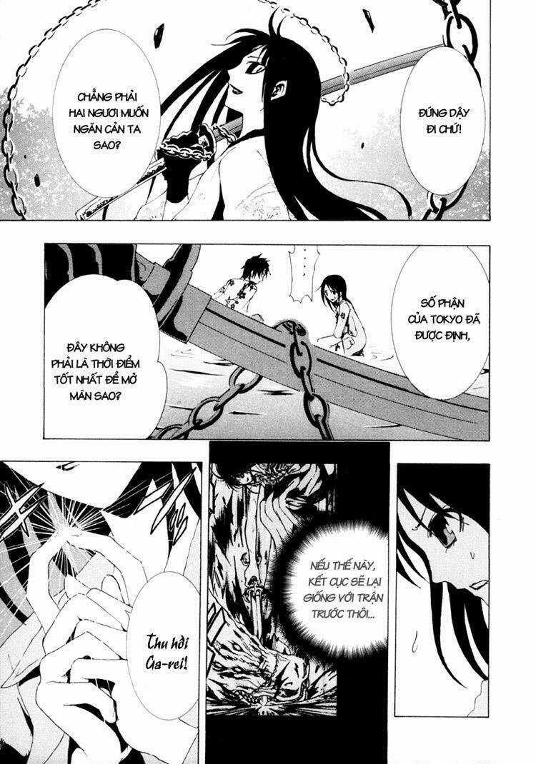 Ga-rei - Chapter 10 - Trang 27