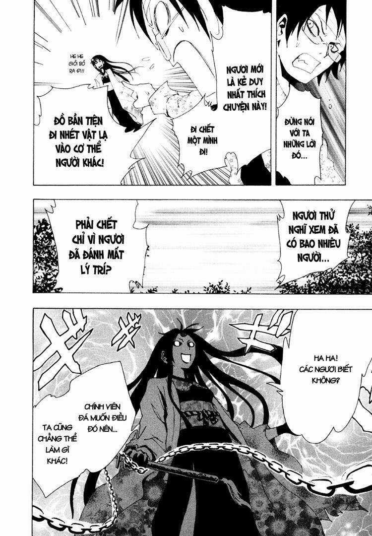 Ga-rei - Chapter 10 - Trang 30