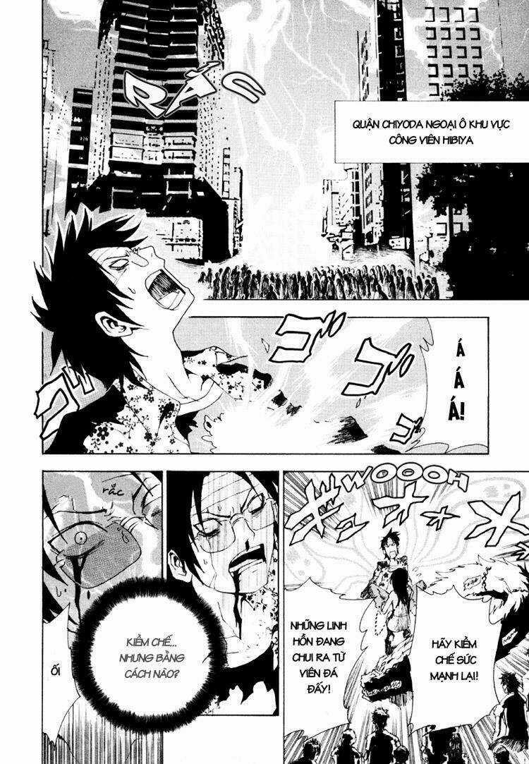 Ga-rei - Chapter 10 - Trang 4
