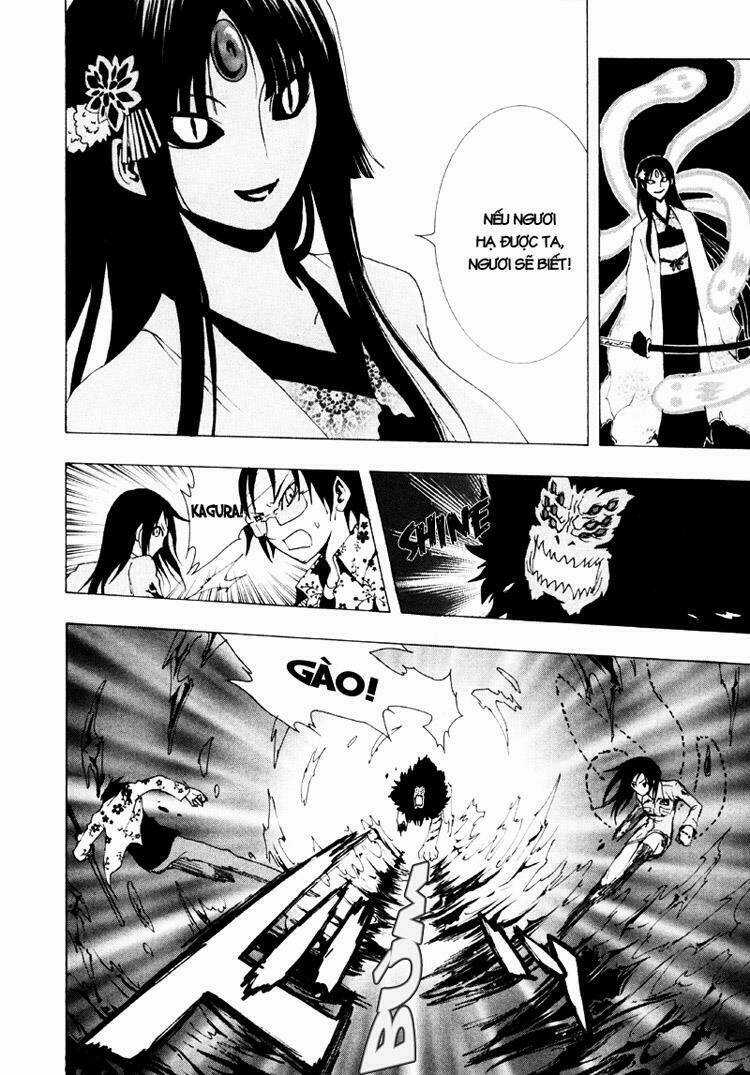 Ga-rei - Chapter 10 - Trang 32