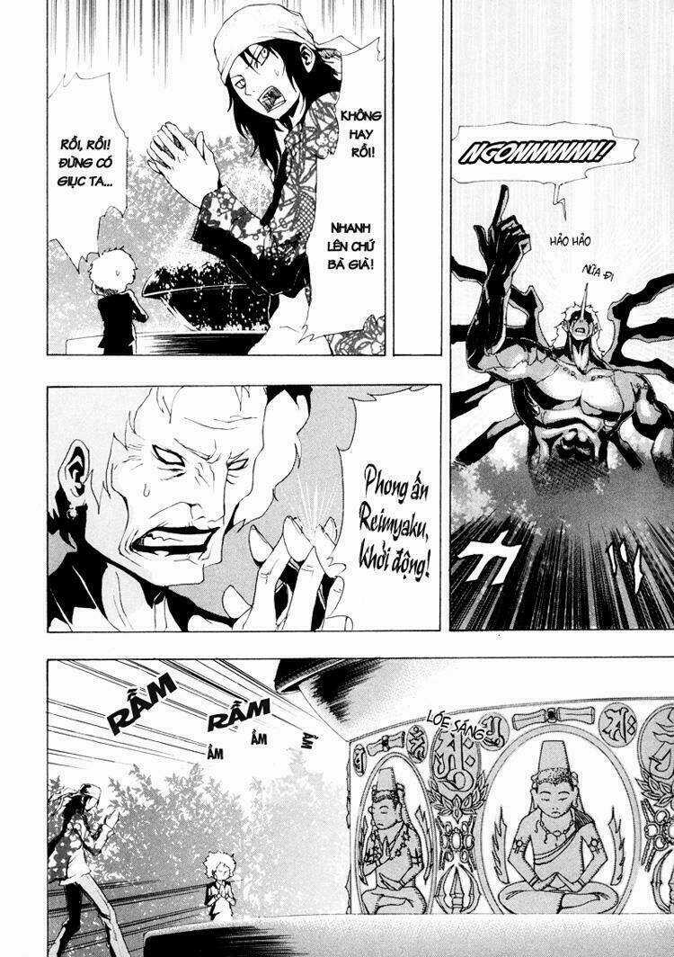 Ga-rei - Chapter 11 - Trang 11