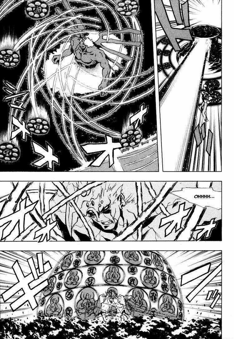 Ga-rei - Chapter 11 - Trang 12