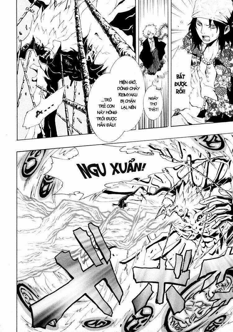 Ga-rei - Chapter 11 - Trang 13