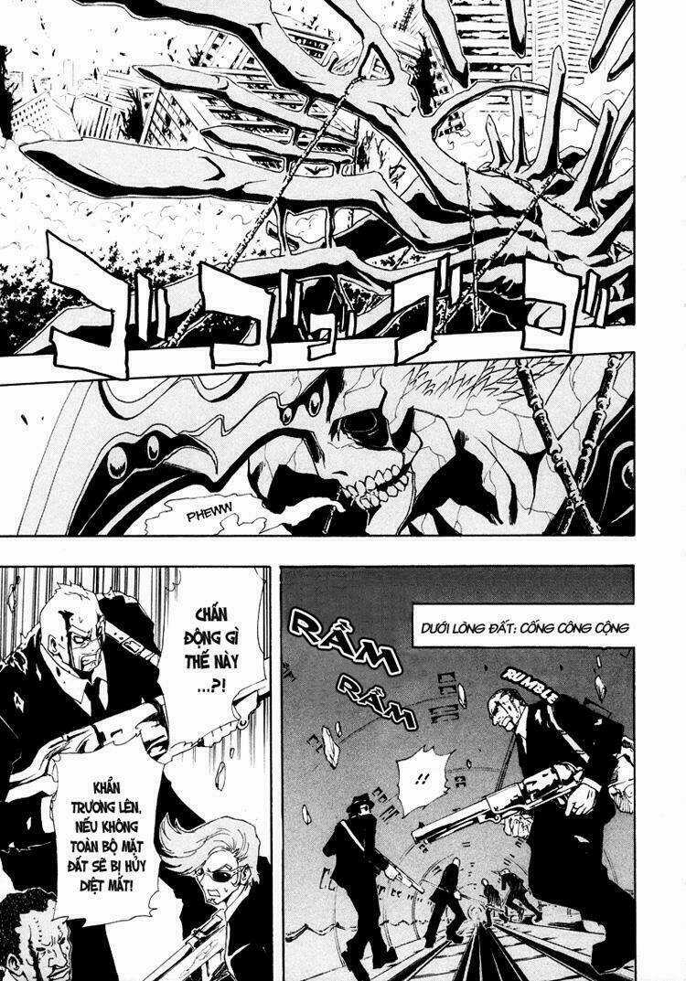 Ga-rei - Chapter 11 - Trang 16