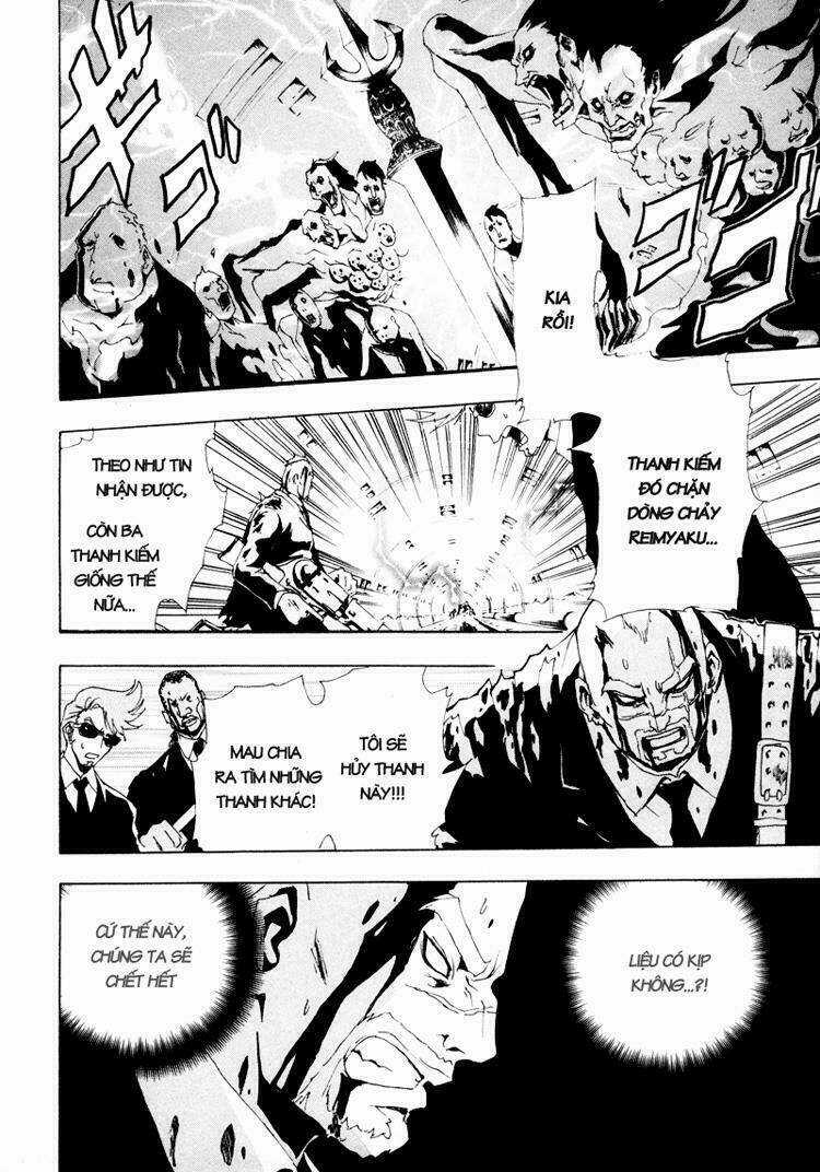 Ga-rei - Chapter 11 - Trang 17