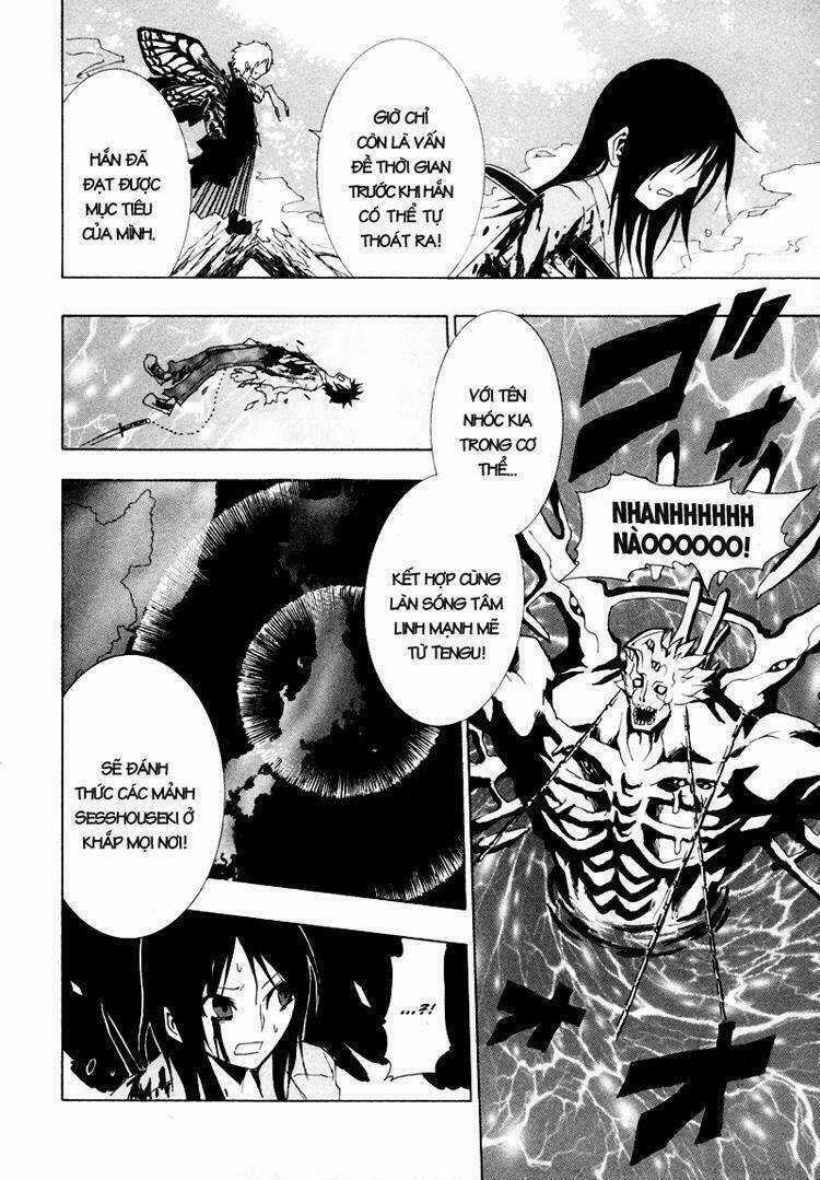 Ga-rei - Chapter 11 - Trang 19