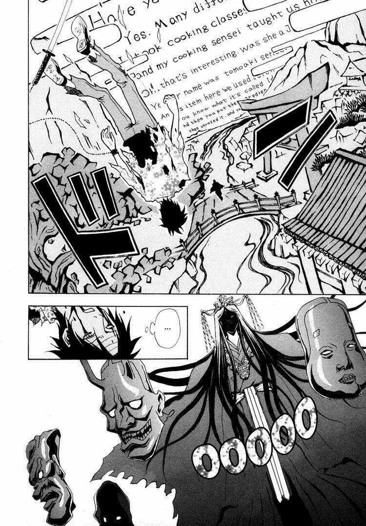 Ga-rei - Chapter 11 - Trang 23