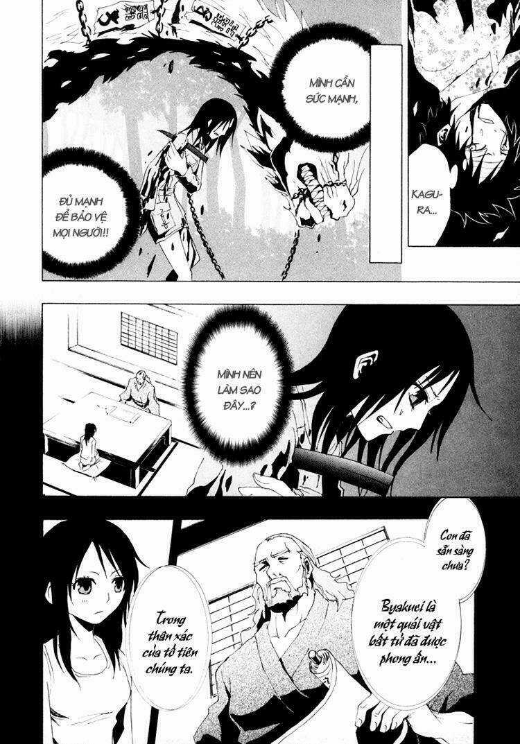 Ga-rei - Chapter 11 - Trang 25