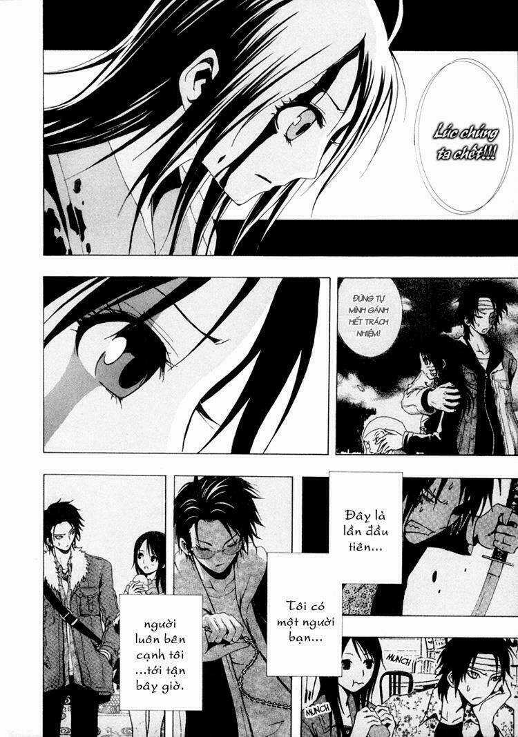 Ga-rei - Chapter 11 - Trang 27