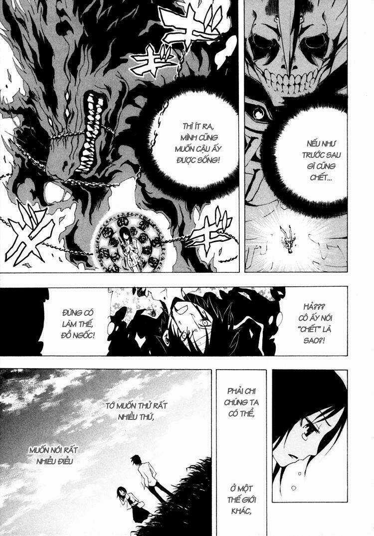 Ga-rei - Chapter 11 - Trang 30