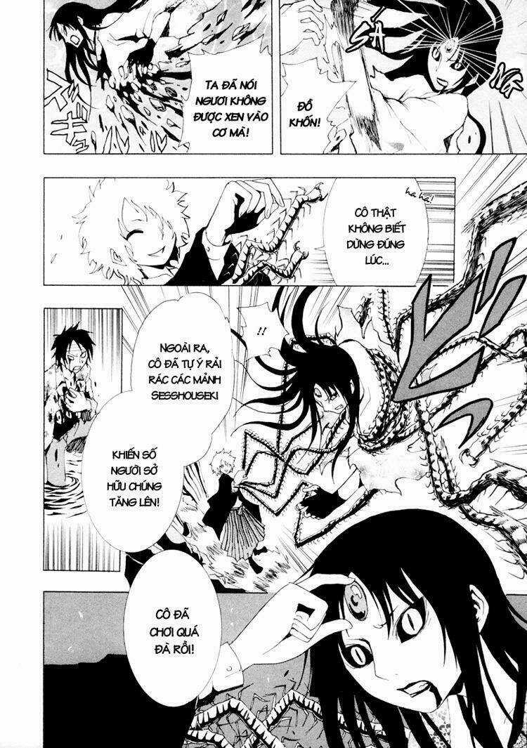 Ga-rei - Chapter 11 - Trang 5