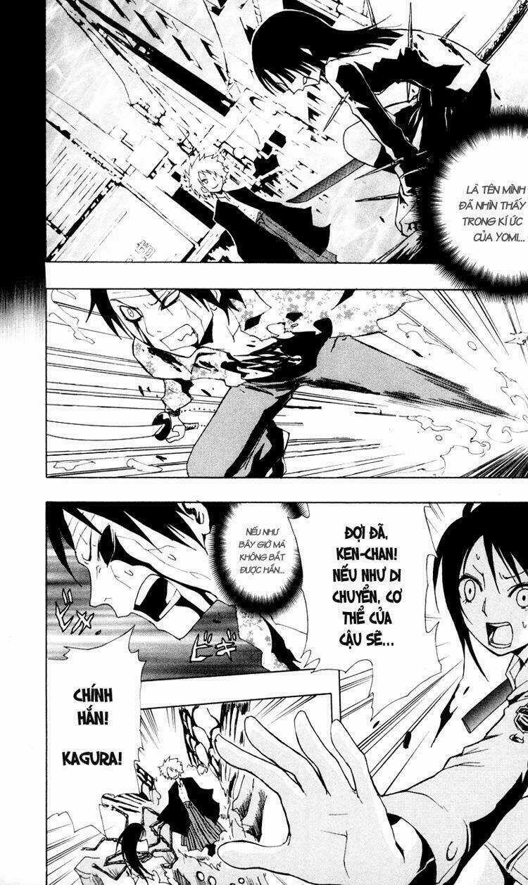 Ga-rei - Chapter 11 - Trang 7