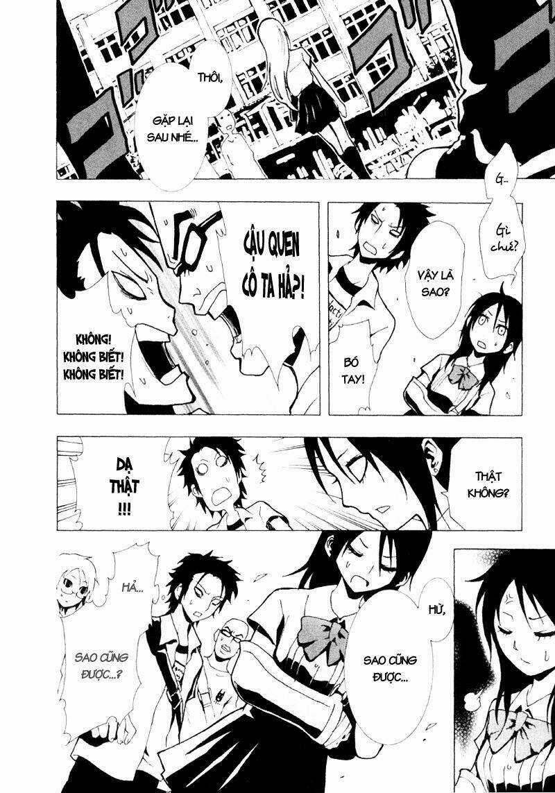 Ga-rei - Chapter 12 - Trang 14