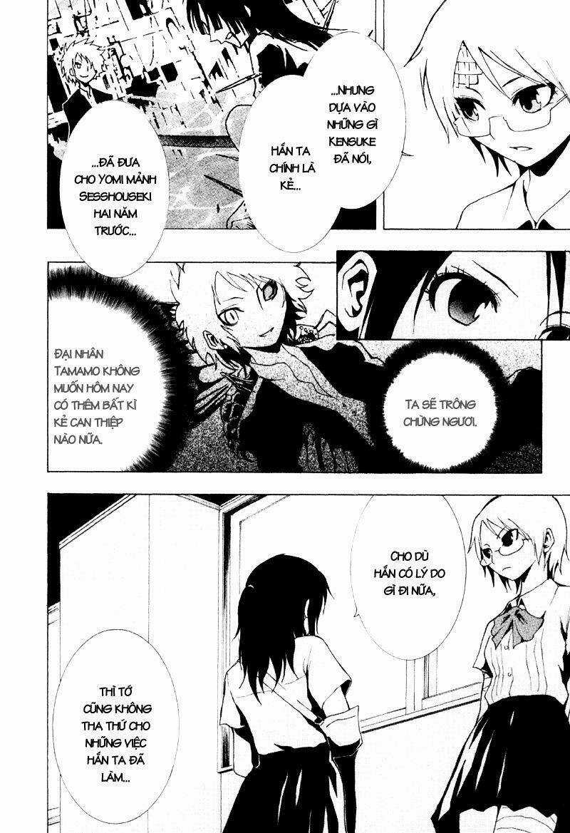 Ga-rei - Chapter 12 - Trang 18