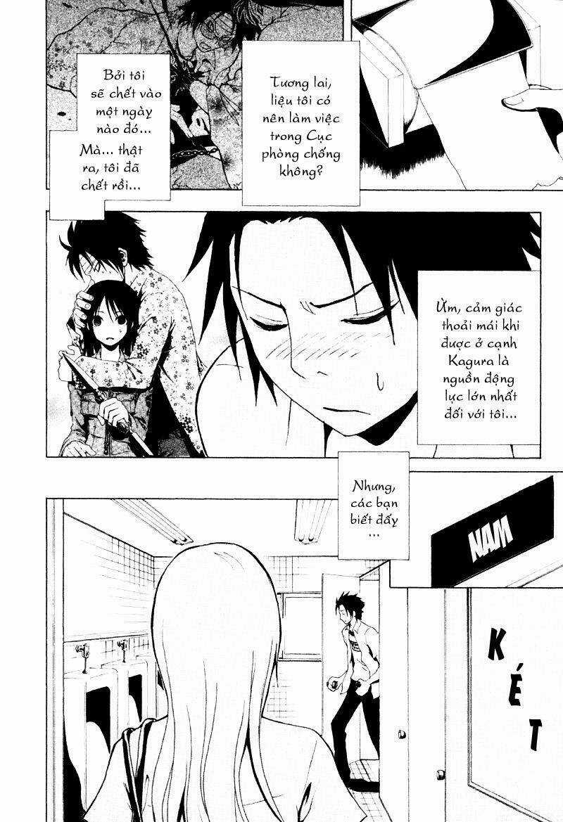 Ga-rei - Chapter 12 - Trang 20