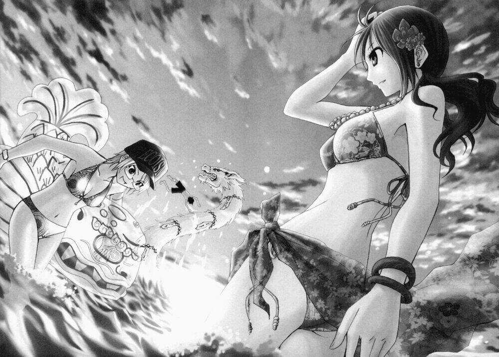 Ga-rei - Chapter 12 - Trang 3