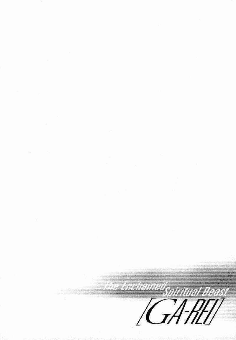 Ga-rei - Chapter 12 - Trang 4