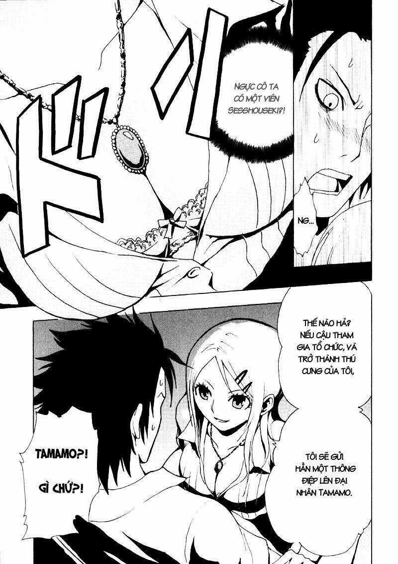 Ga-rei - Chapter 12 - Trang 31