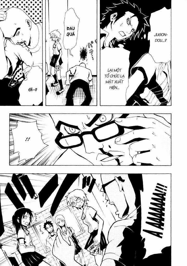 Ga-rei - Chapter 12 - Trang 43