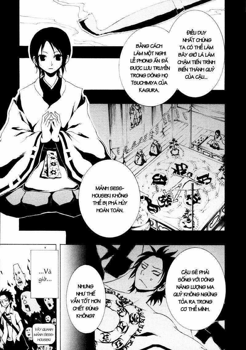 Ga-rei - Chapter 12 - Trang 7