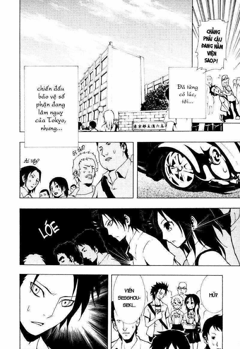 Ga-rei - Chapter 12 - Trang 10