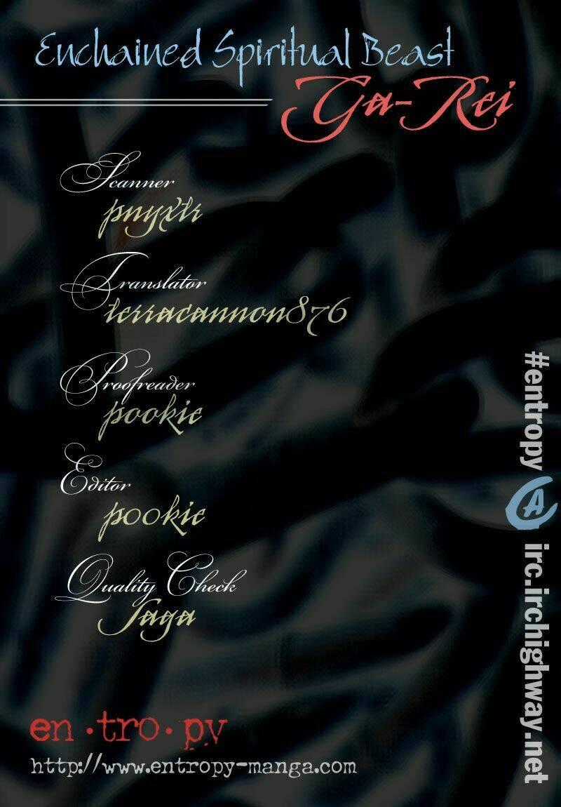 Ga-rei - Chapter 13 - Trang 1
