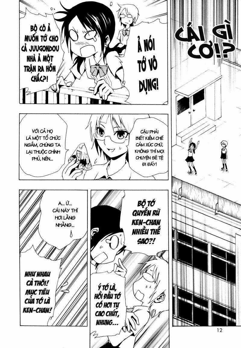 Ga-rei - Chapter 13 - Trang 13