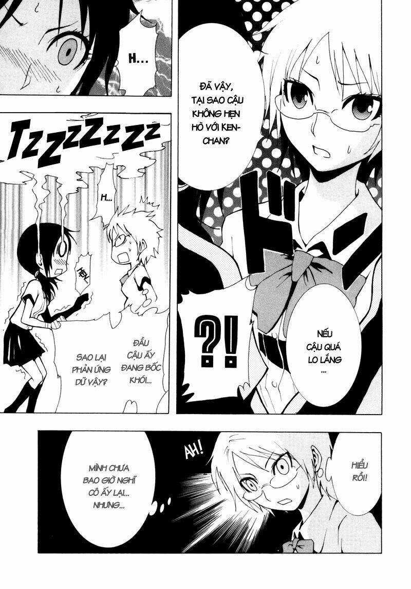 Ga-rei - Chapter 13 - Trang 14