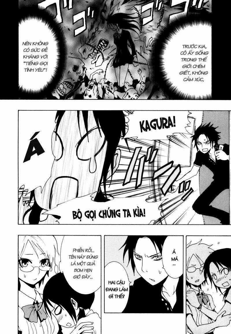 Ga-rei - Chapter 13 - Trang 15