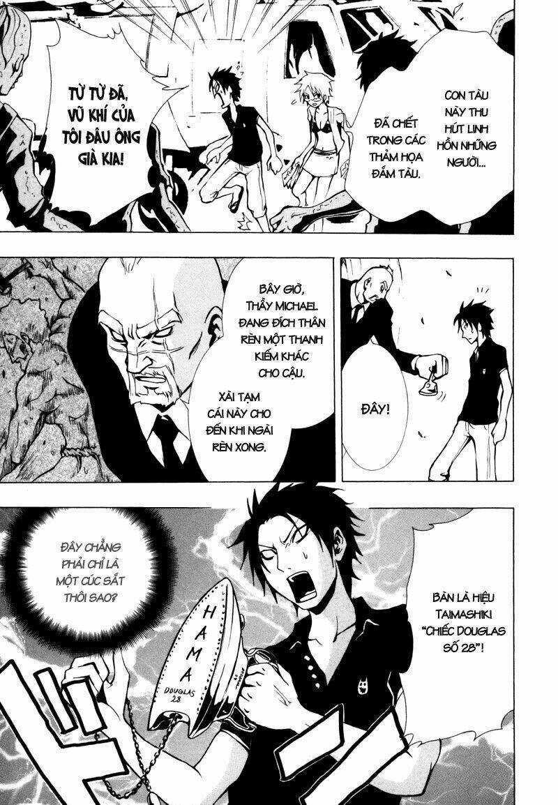 Ga-rei - Chapter 13 - Trang 20