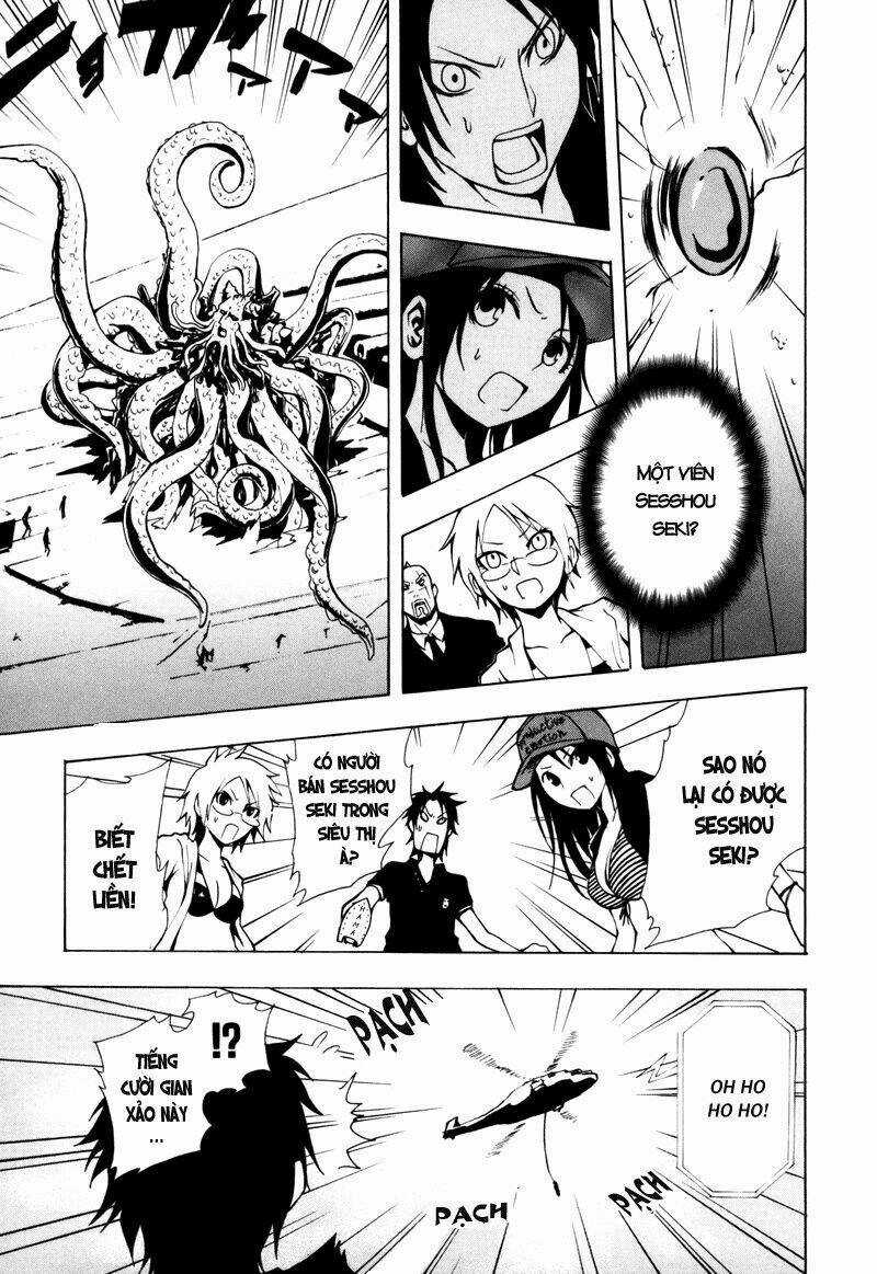 Ga-rei - Chapter 13 - Trang 26