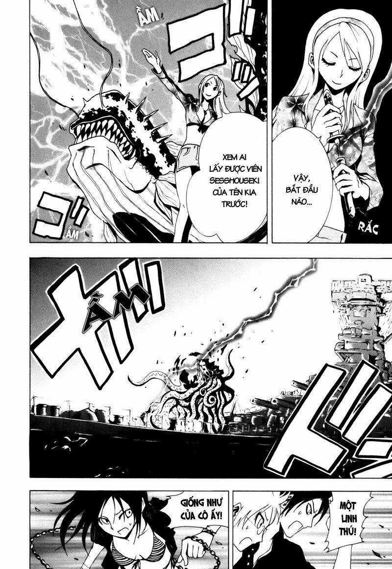 Ga-rei - Chapter 13 - Trang 33