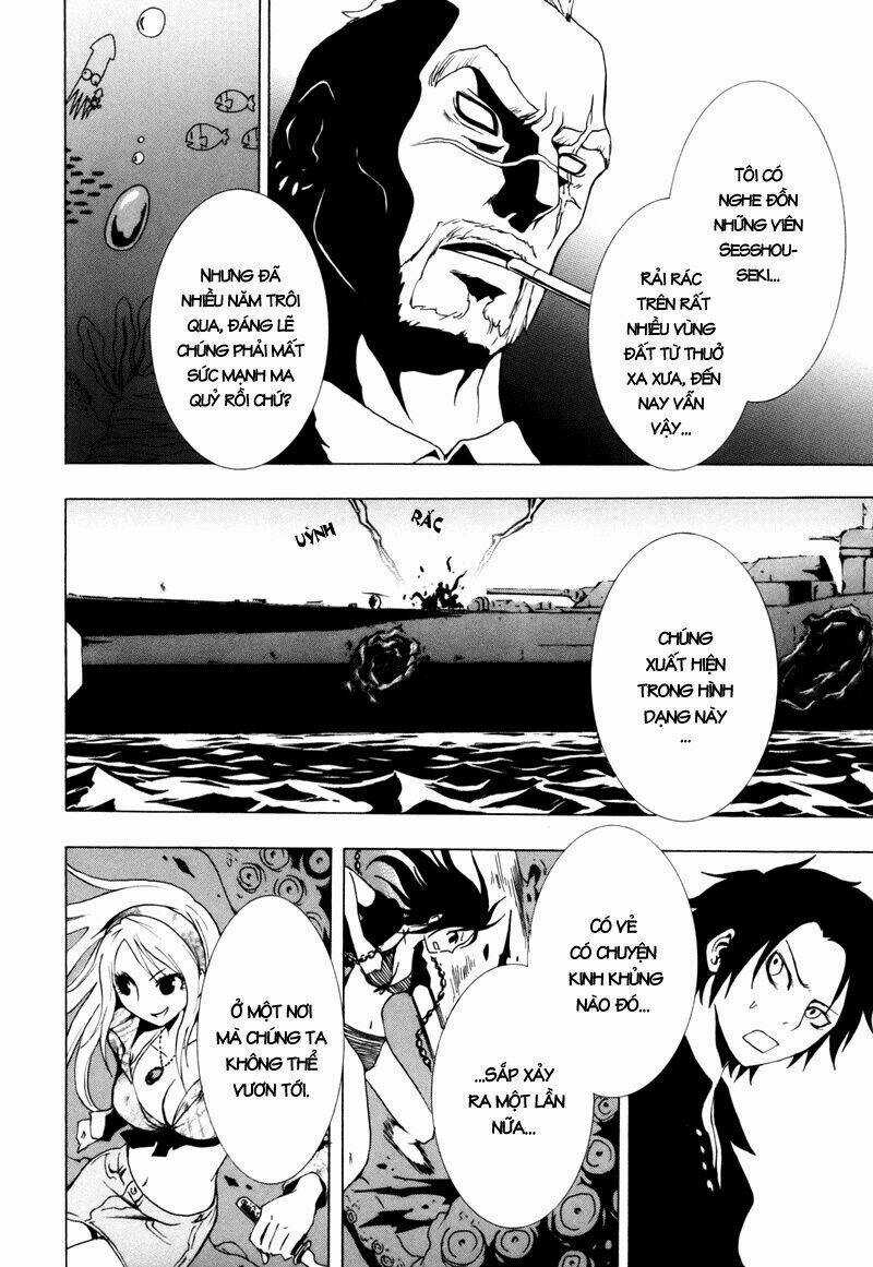 Ga-rei - Chapter 13 - Trang 35