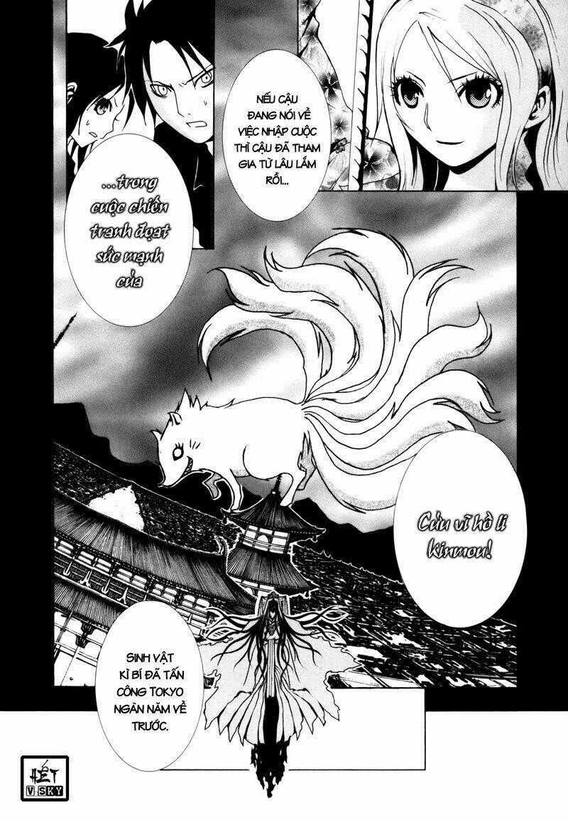 Ga-rei - Chapter 13 - Trang 40