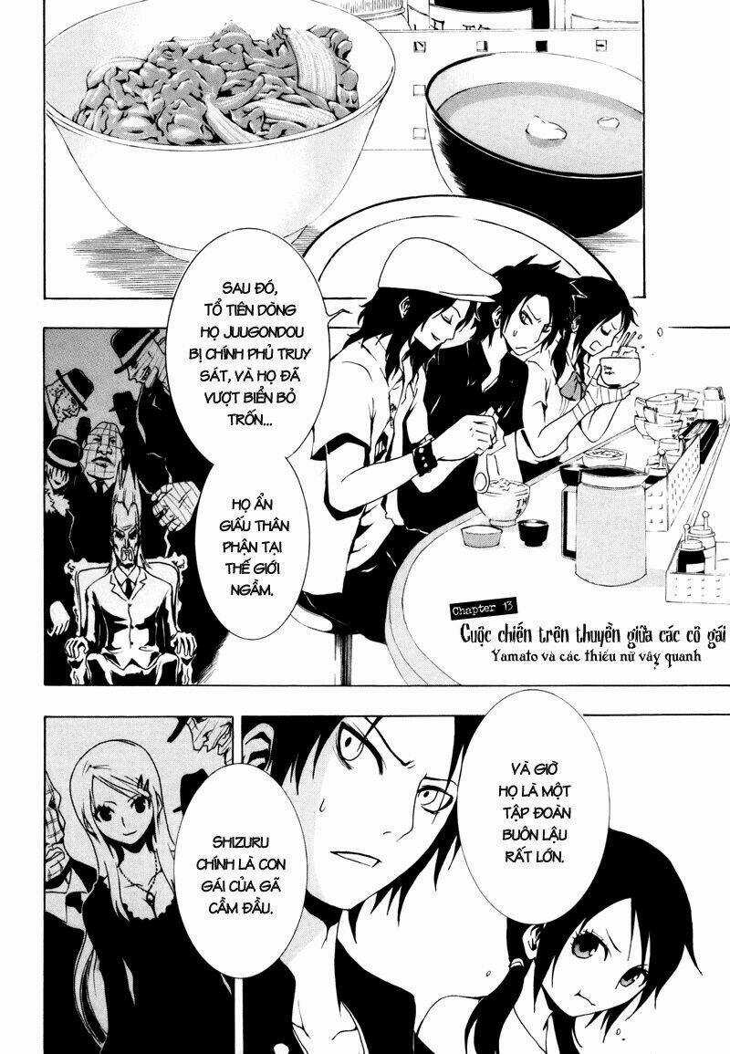 Ga-rei - Chapter 13 - Trang 7