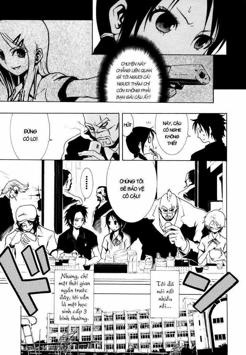 Ga-rei - Chapter 13 - Trang 8