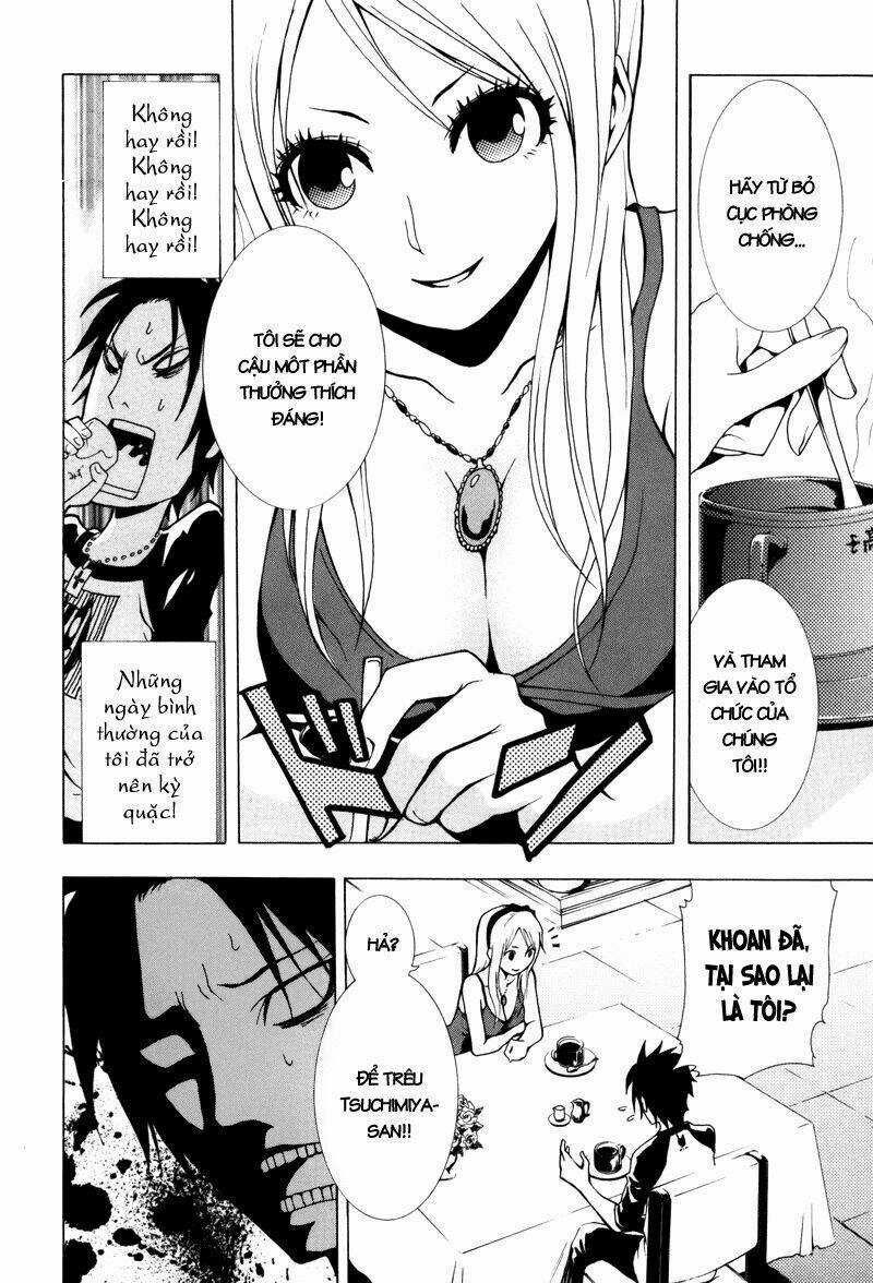 Ga-rei - Chapter 14 - Trang 17