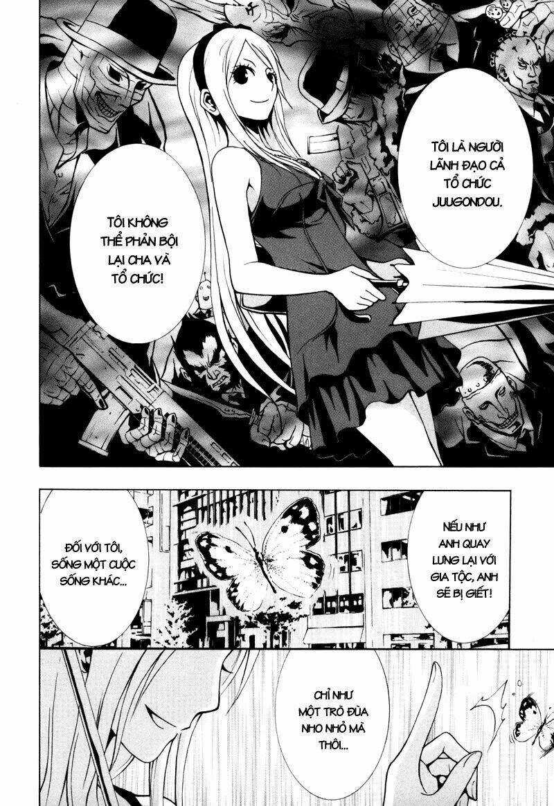 Ga-rei - Chapter 14 - Trang 21