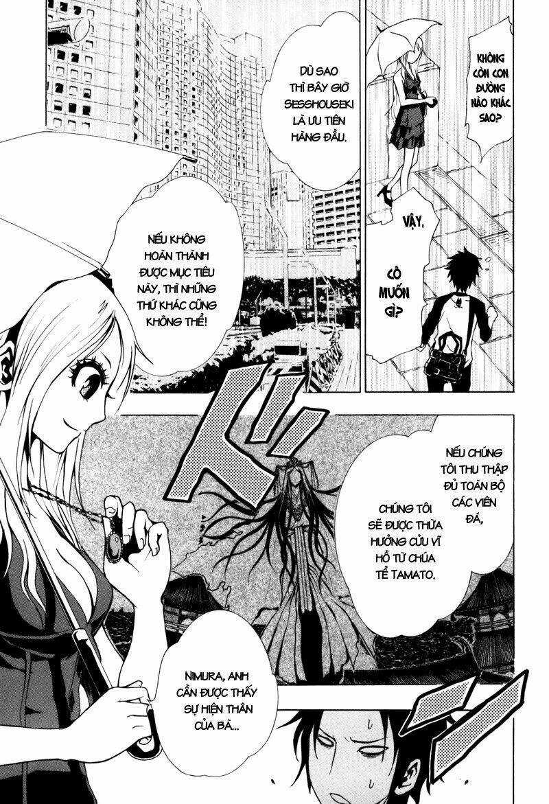 Ga-rei - Chapter 14 - Trang 22