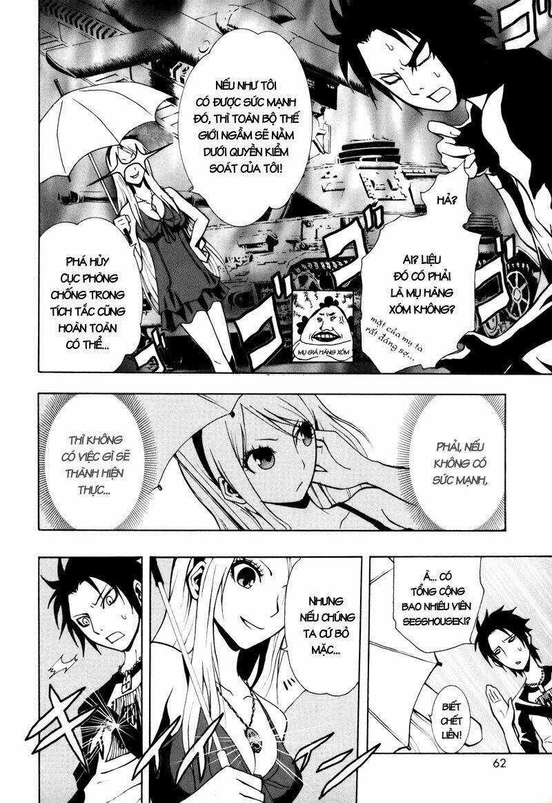 Ga-rei - Chapter 14 - Trang 23