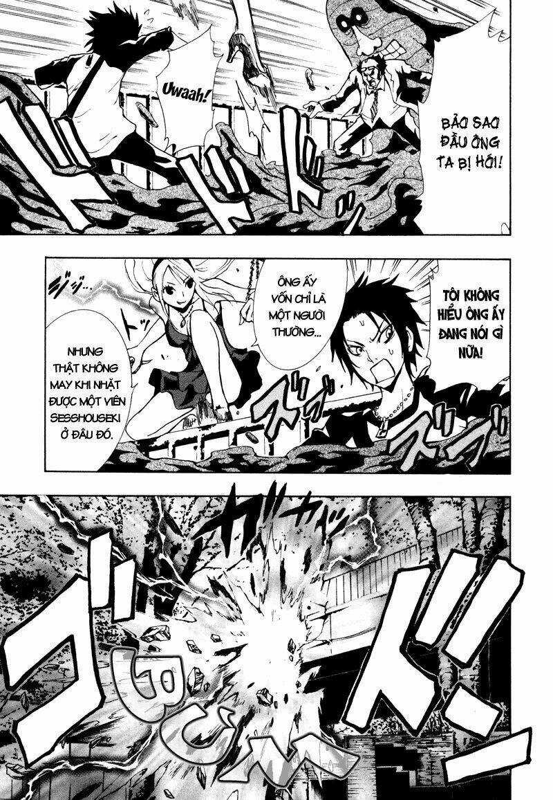 Ga-rei - Chapter 14 - Trang 28