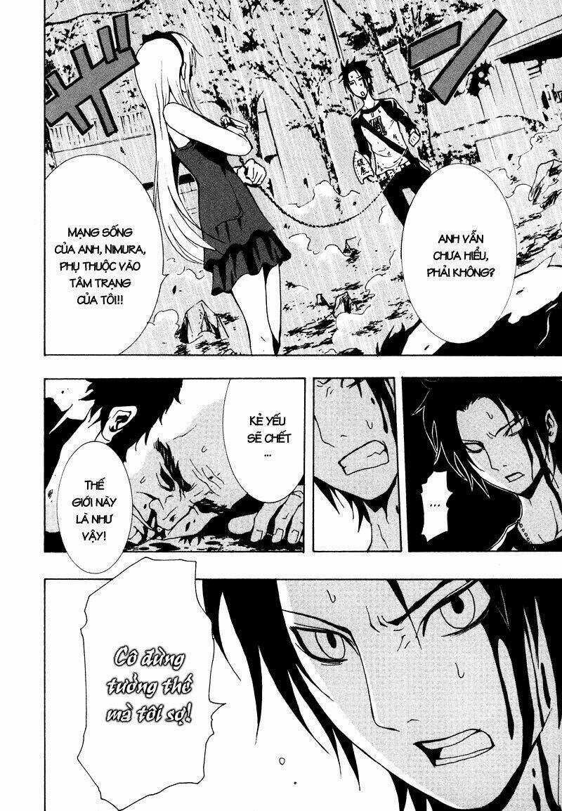 Ga-rei - Chapter 14 - Trang 33