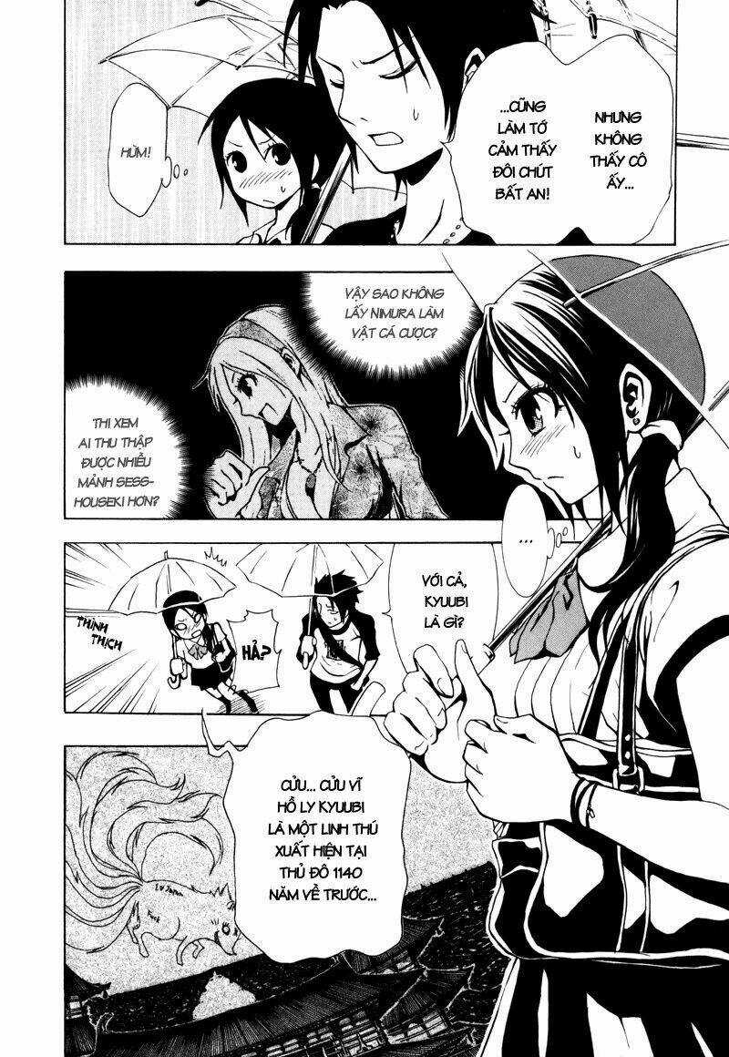 Ga-rei - Chapter 14 - Trang 5