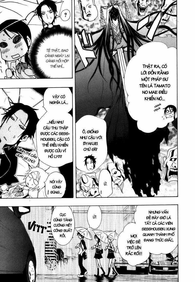 Ga-rei - Chapter 14 - Trang 6